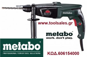 Πιστολέτο Metabo 800w KHE2444